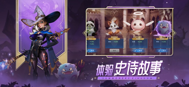 口袋梦幻精灵