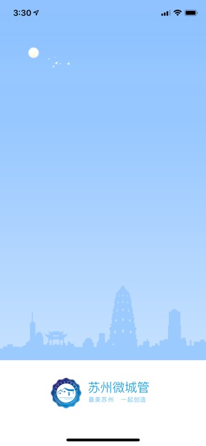 截图1