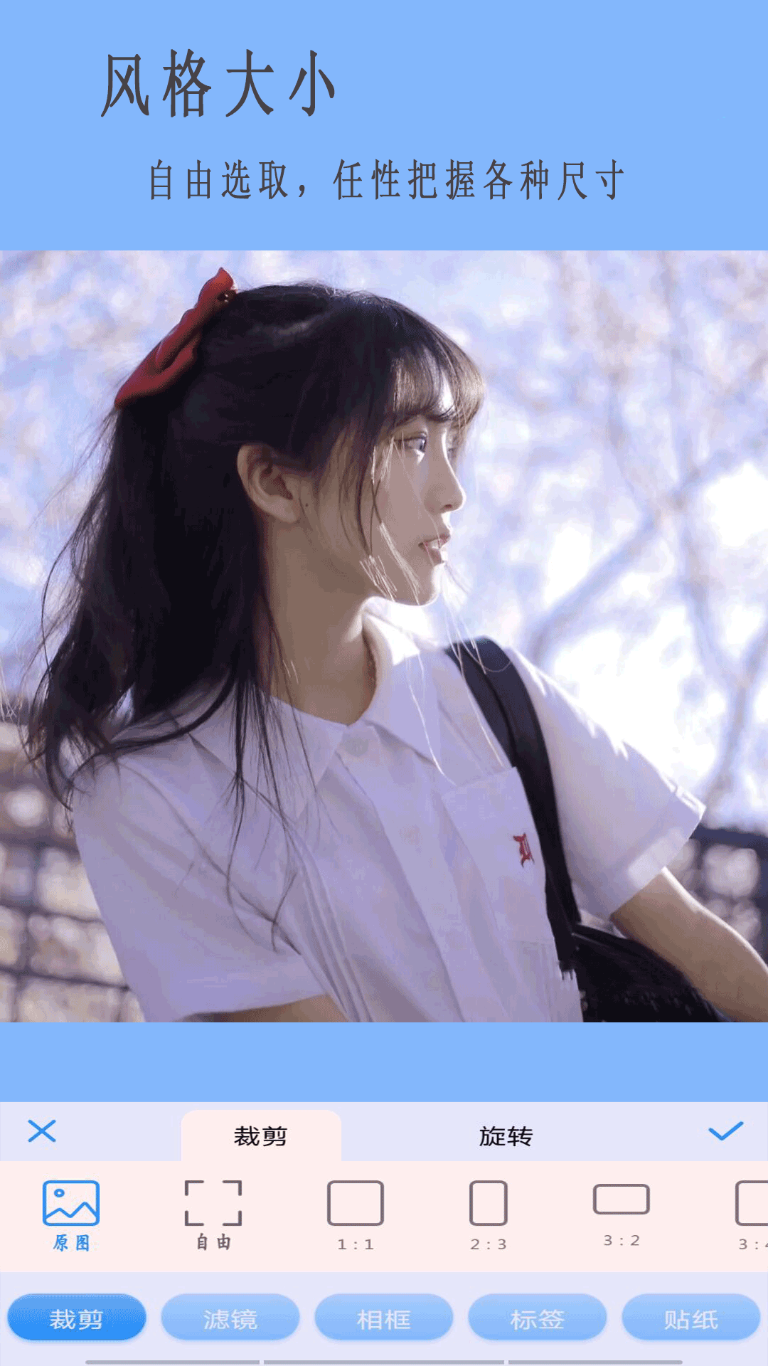 nomo相机_截图1