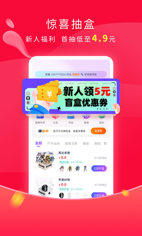 千千淘