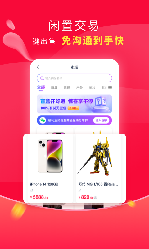 千千淘