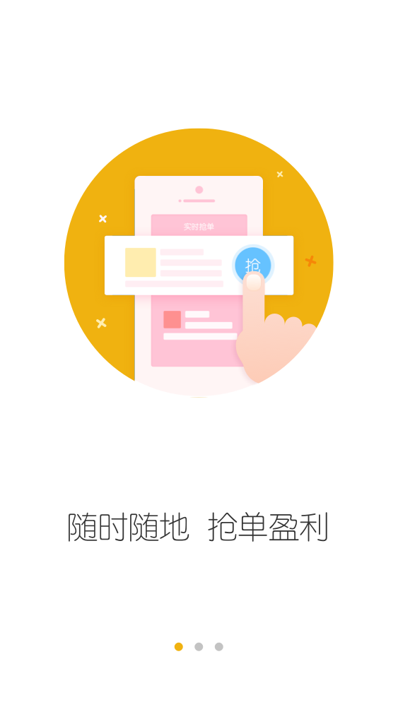 惠而浦易服务