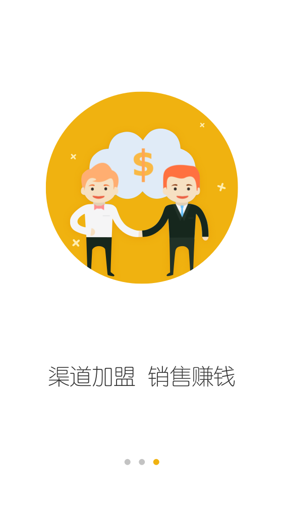 惠而浦易服务