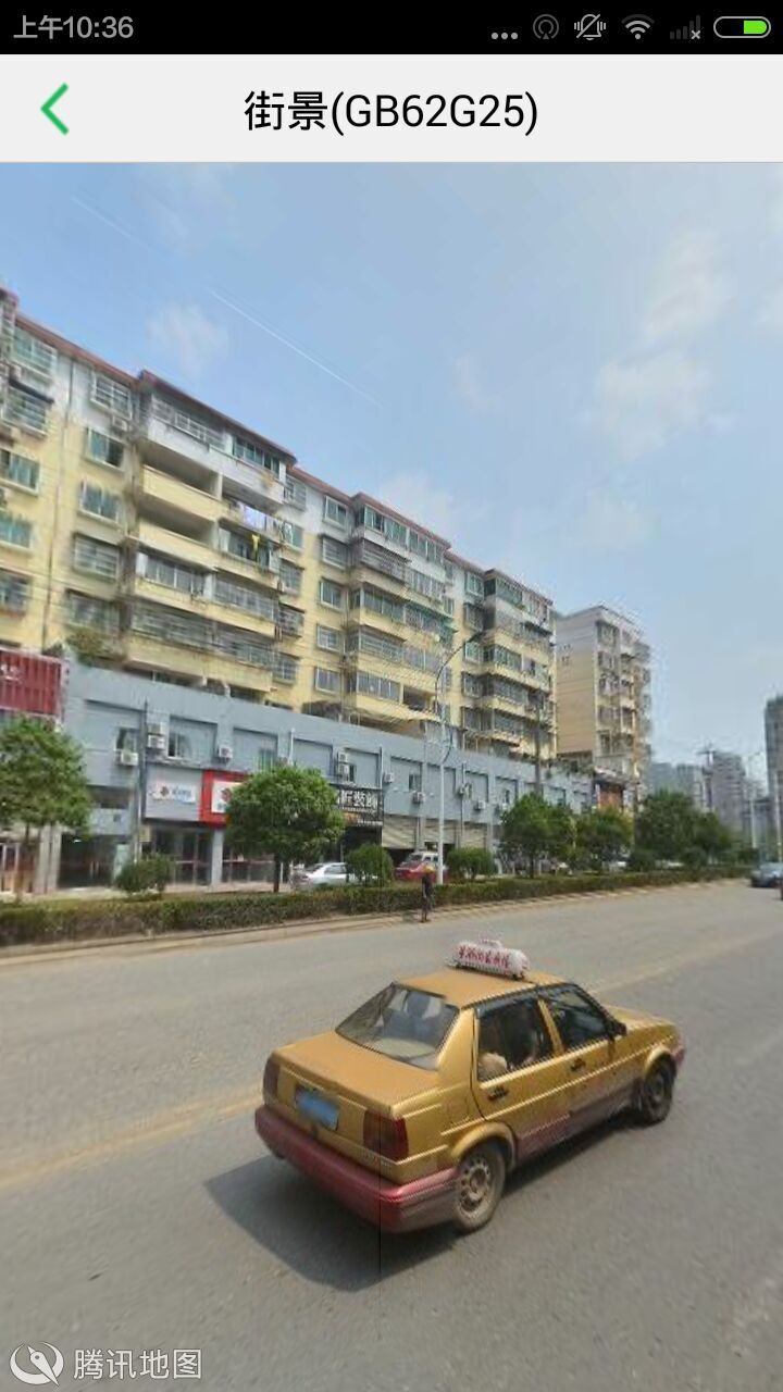 截图5