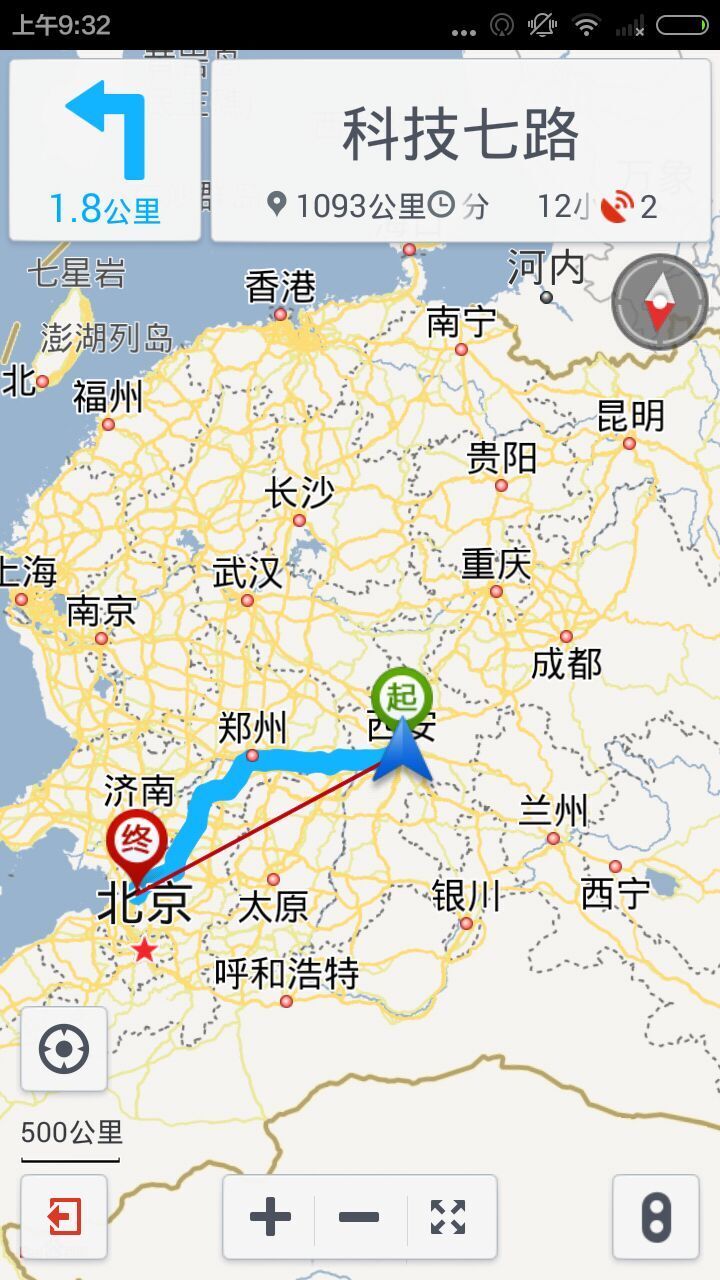 截图4
