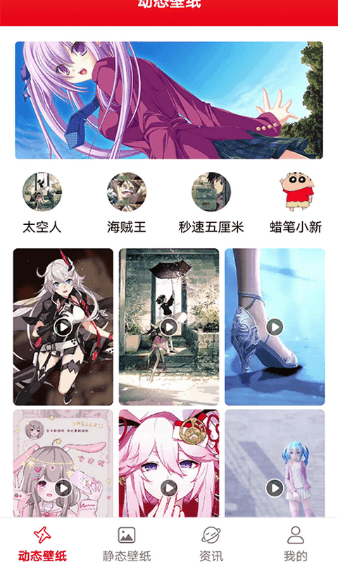 全是漫画