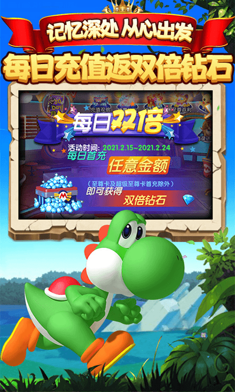 萌妖来袭