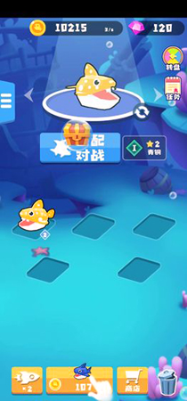 摸鱼达人