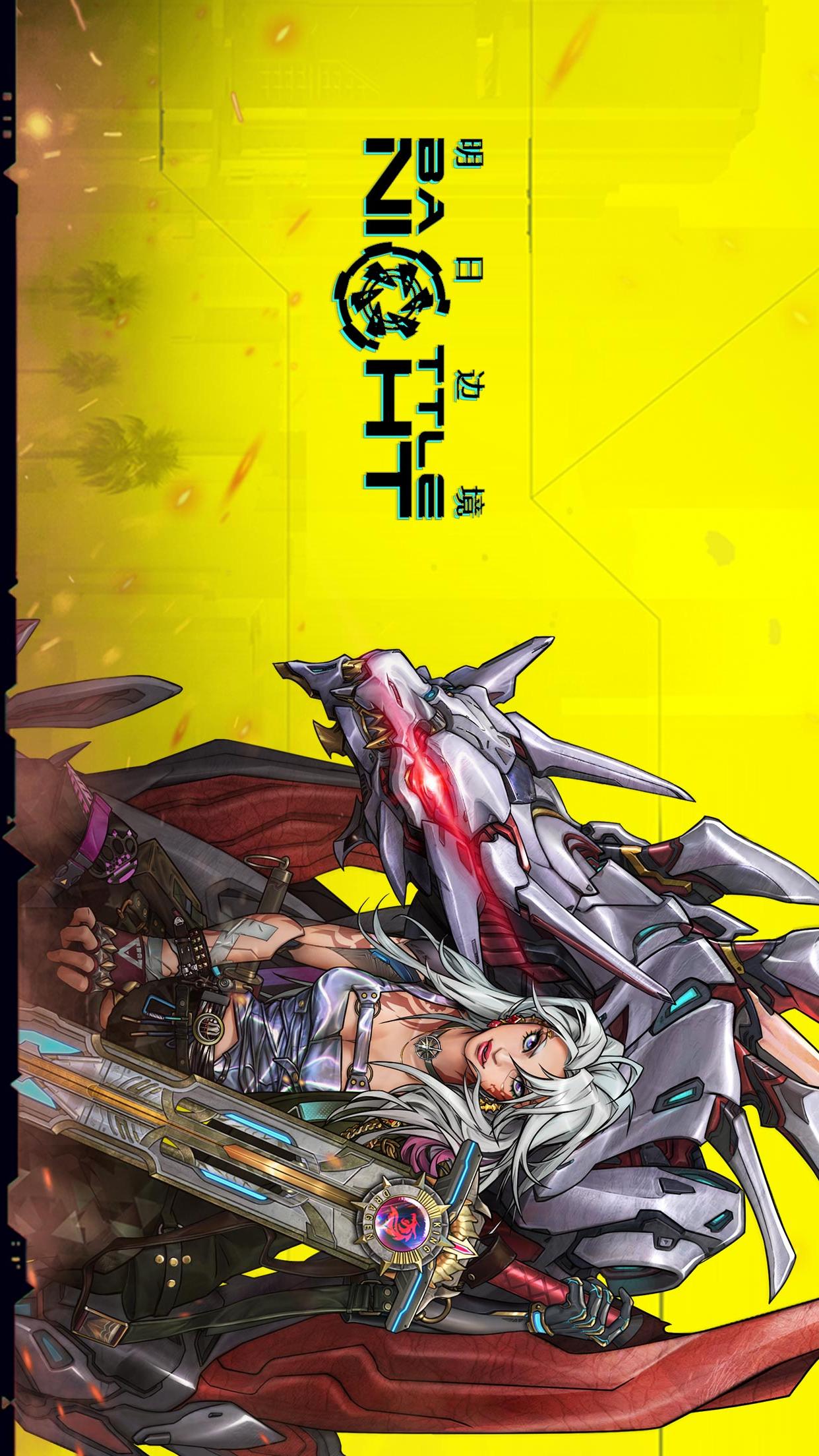 明日边境