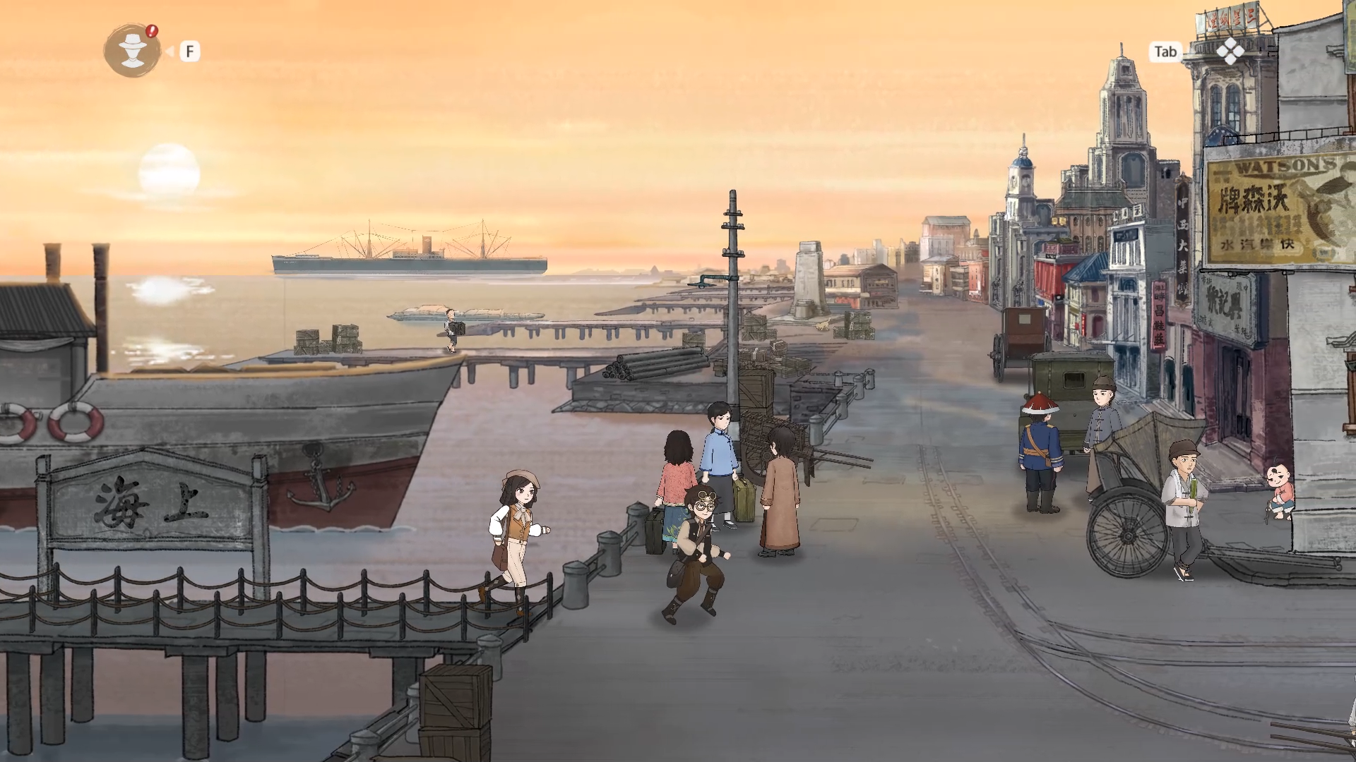 山河旅探