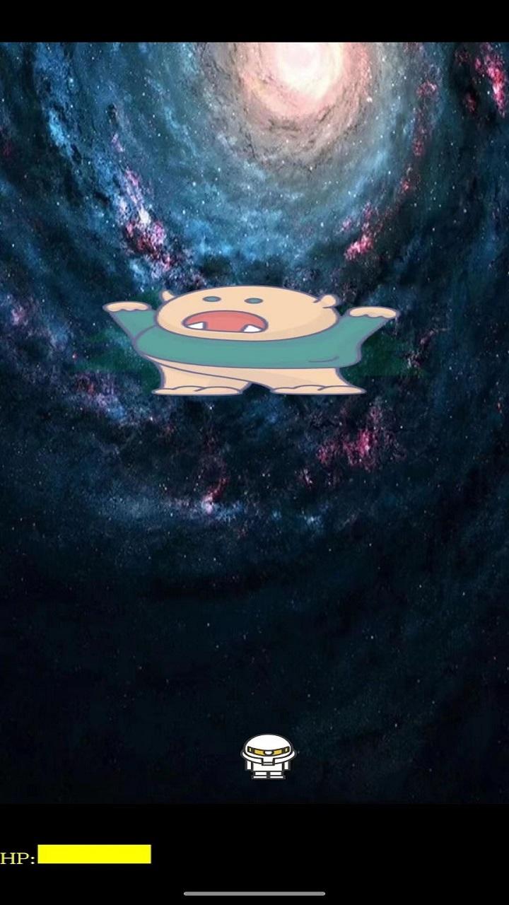 星路软件