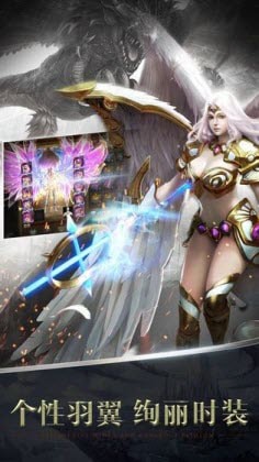 黑暗契约