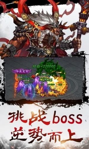超变单职业