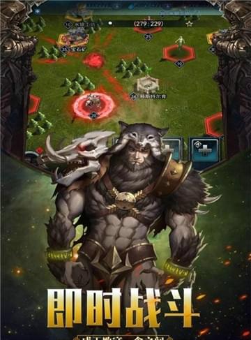 英雄之门