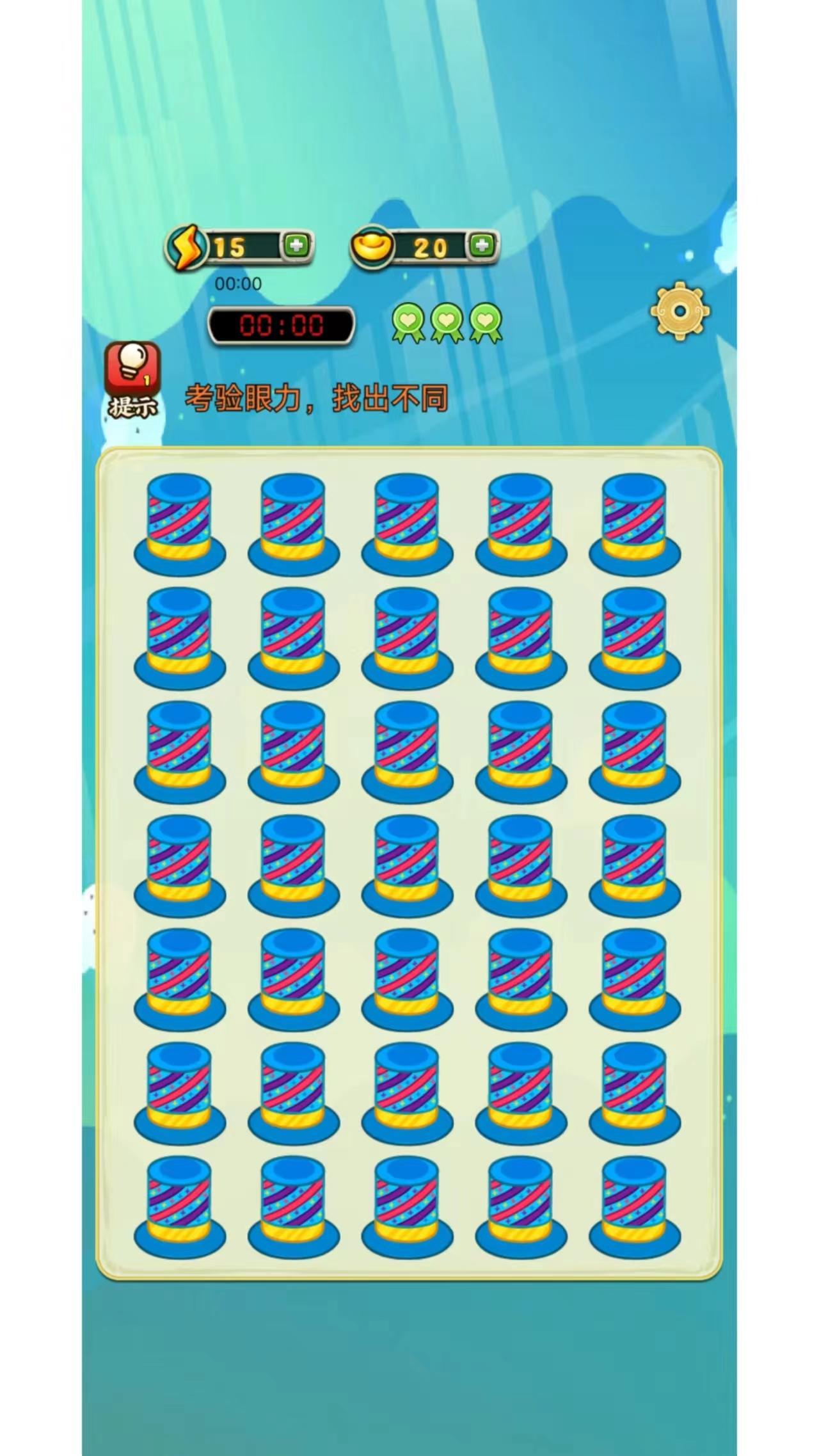 创意竹权