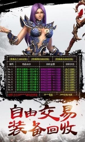 超变单职业
