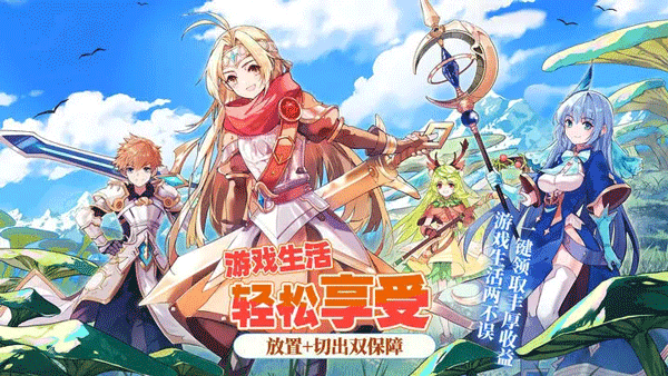 星之觉醒