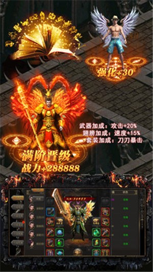 沙城之战