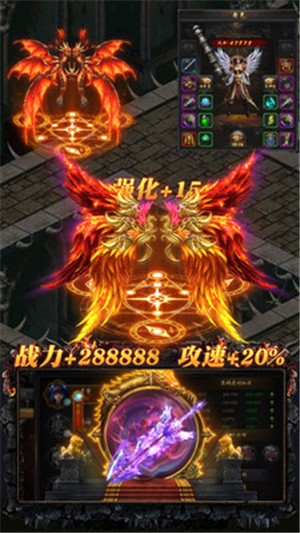 沙城之战