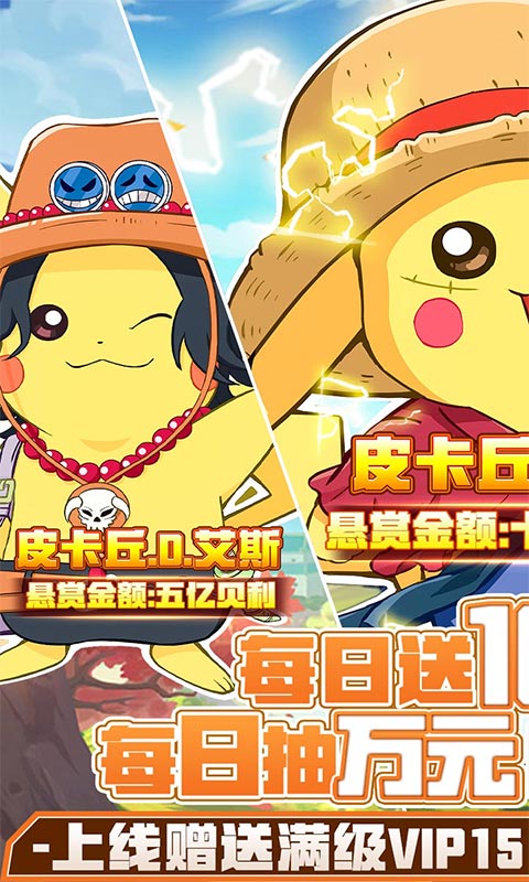 次元幻境