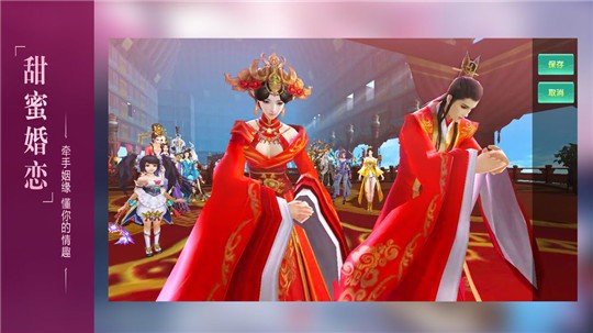 剑心吟