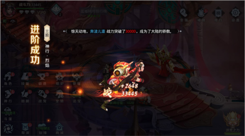 星云纪