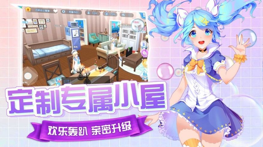 舞力全开
