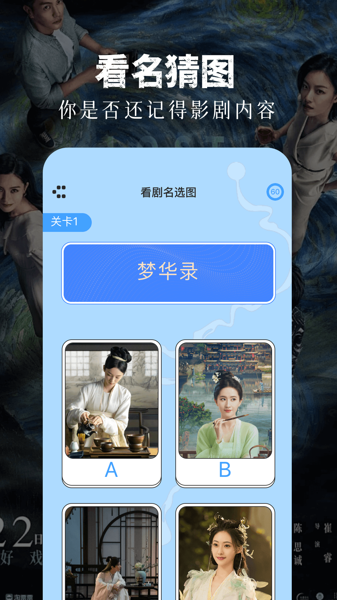 竹叶视频播放器