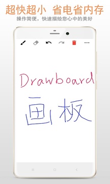 画版