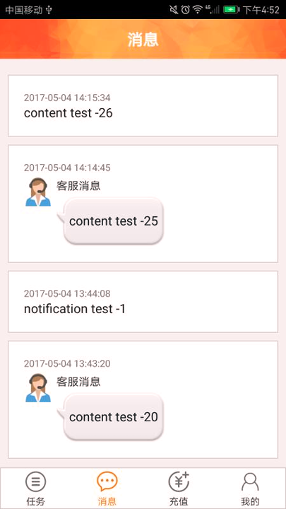 炫云