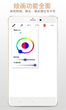画版