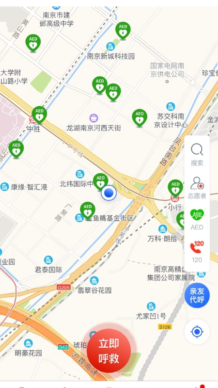 一键救护