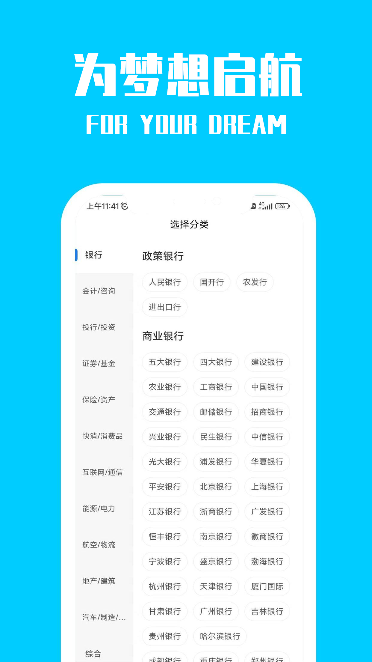 桐果