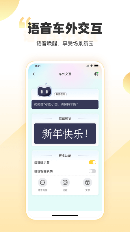 丁丁爱涂
