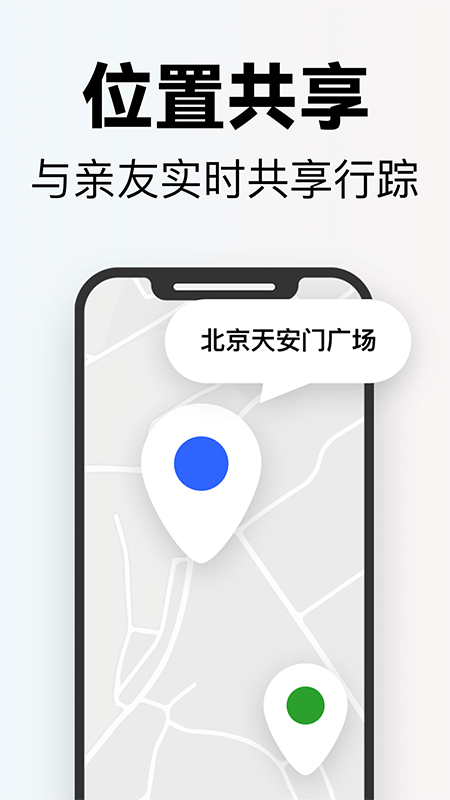 掌上高倍放大镜