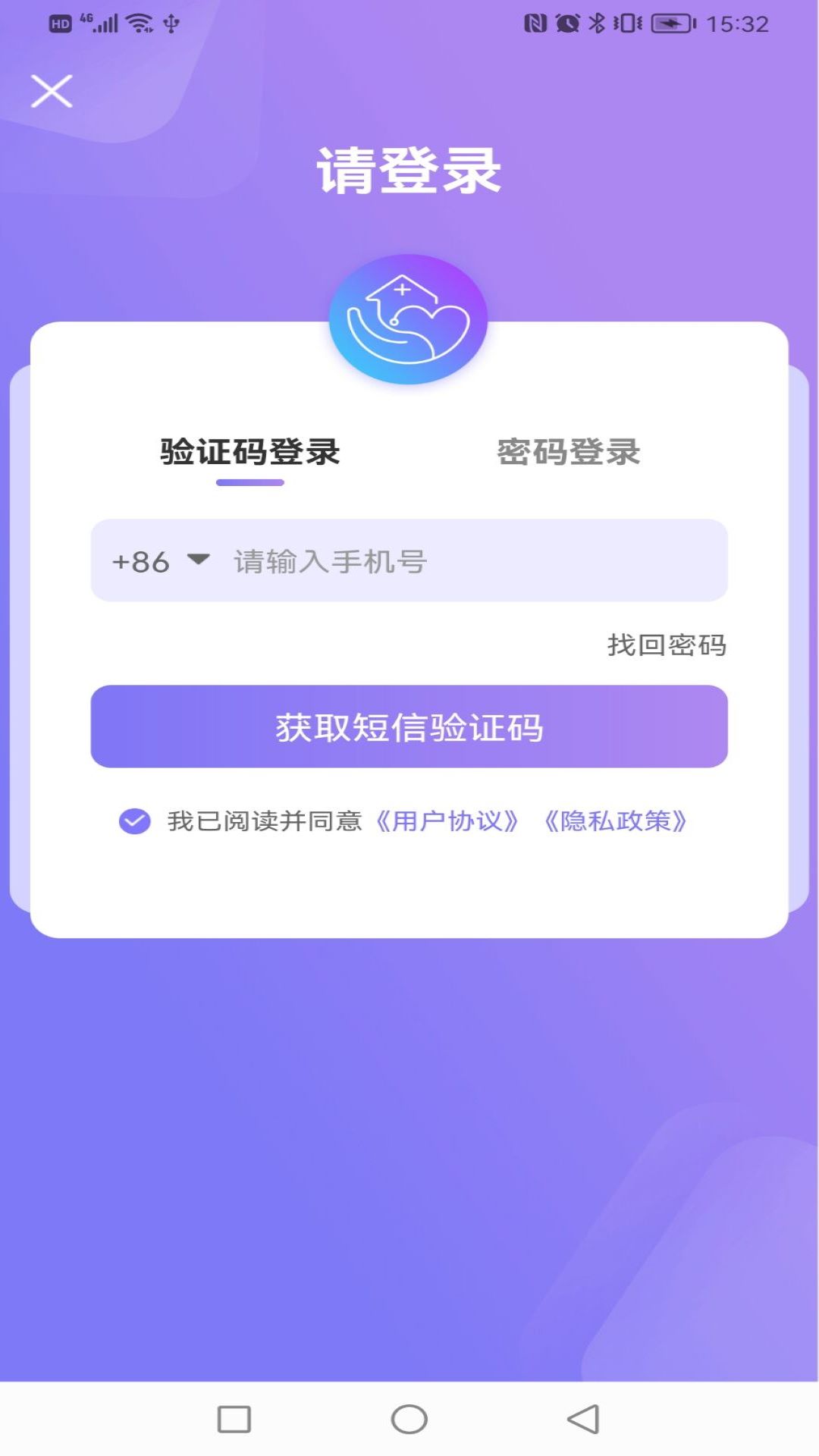十月宝贝驻点版