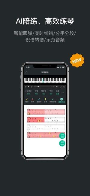 音卓尔