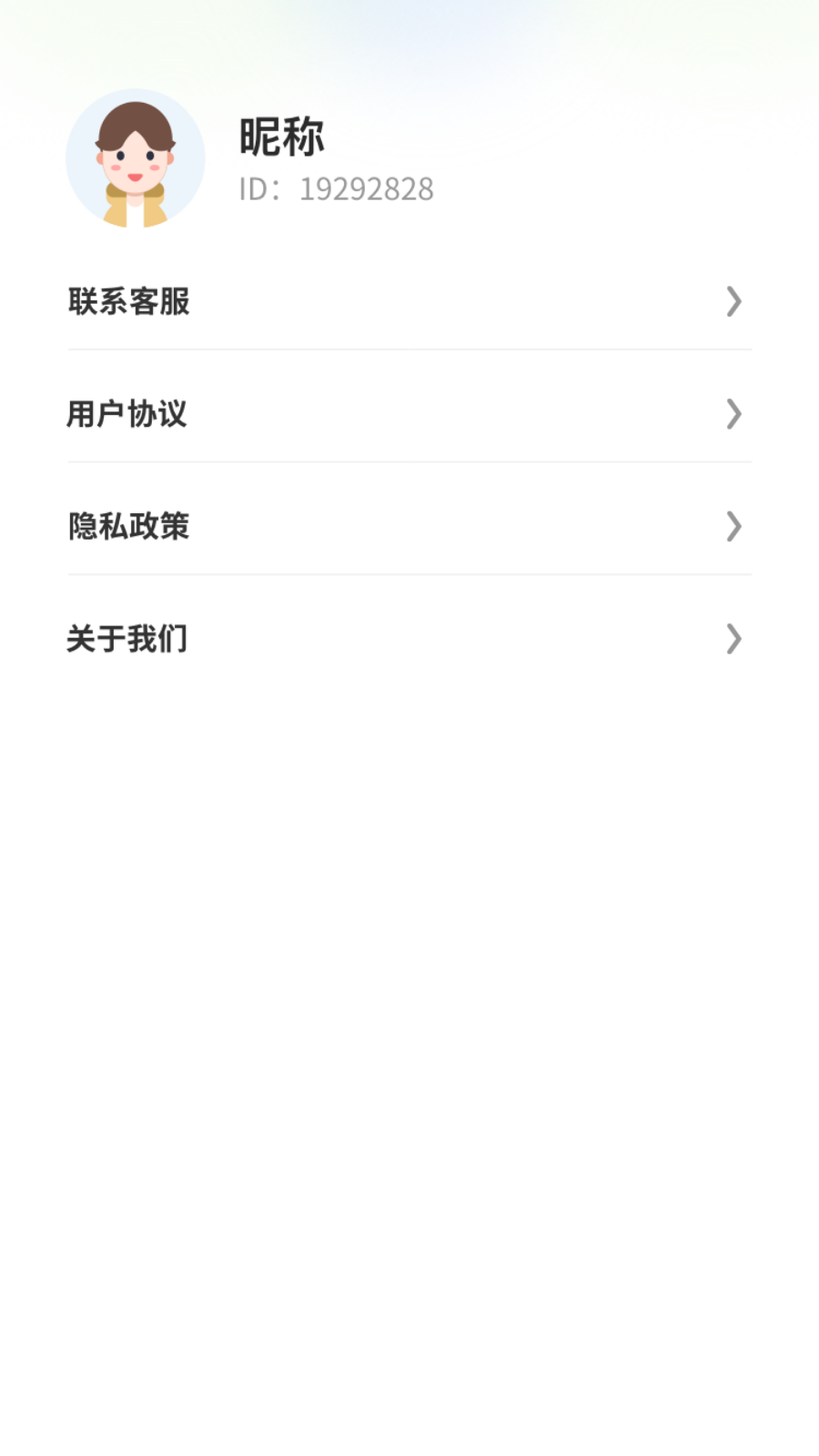 云朵相机