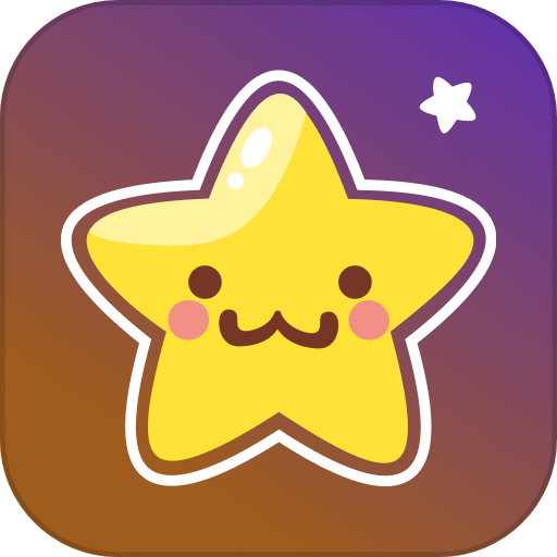 星光壁纸