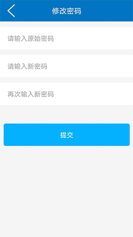 亚信安全sdp