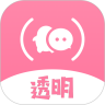 全局透明壁纸秀