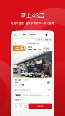 盈众乐橙汇