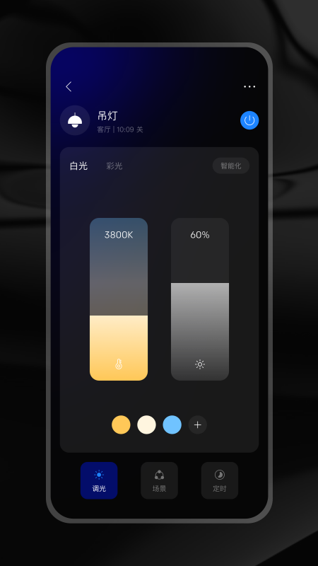 zxfans智有范
