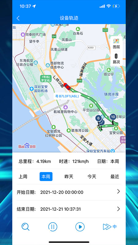 千户