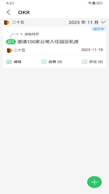 mcs刺客