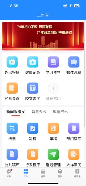 大河云