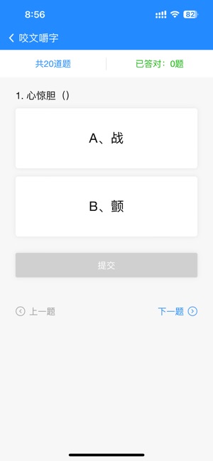 大河云