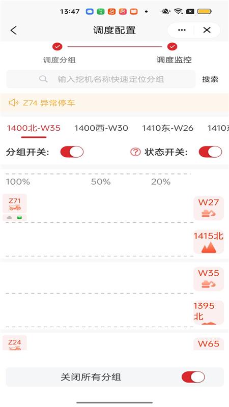 易立方