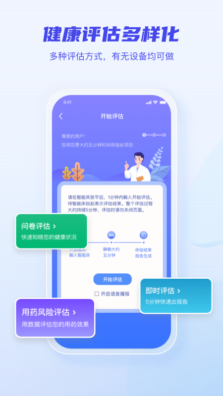 麒盛数据