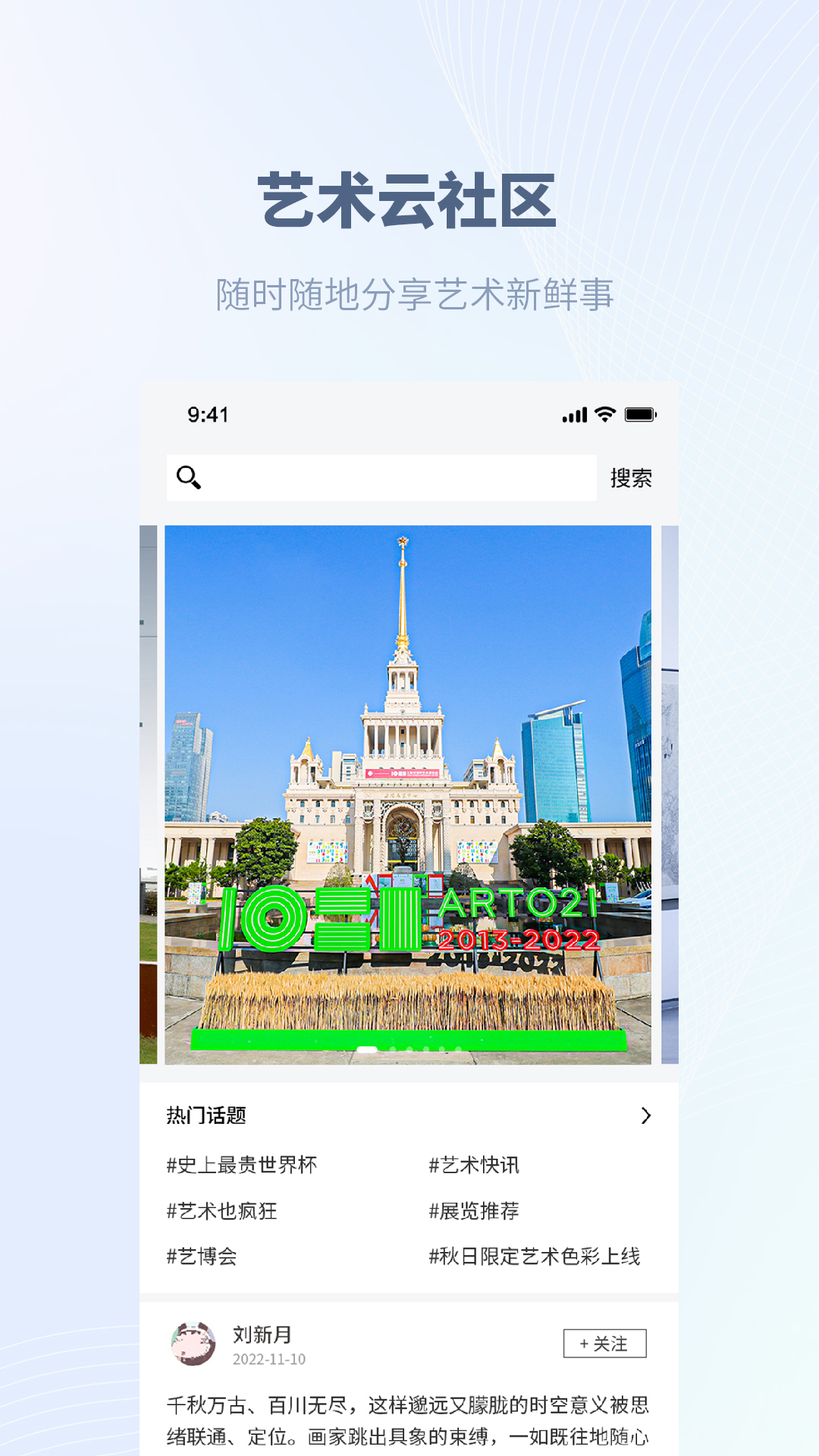 乙观